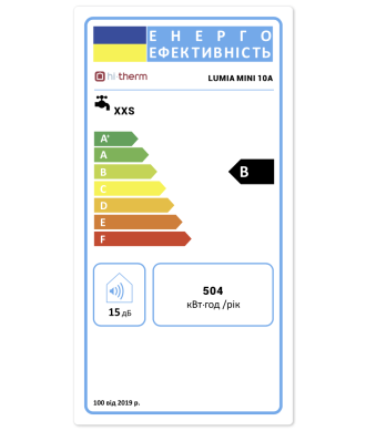 На фото Водонагрівач накопичувальний електричний Hi-therm LUMIA MINI 10U